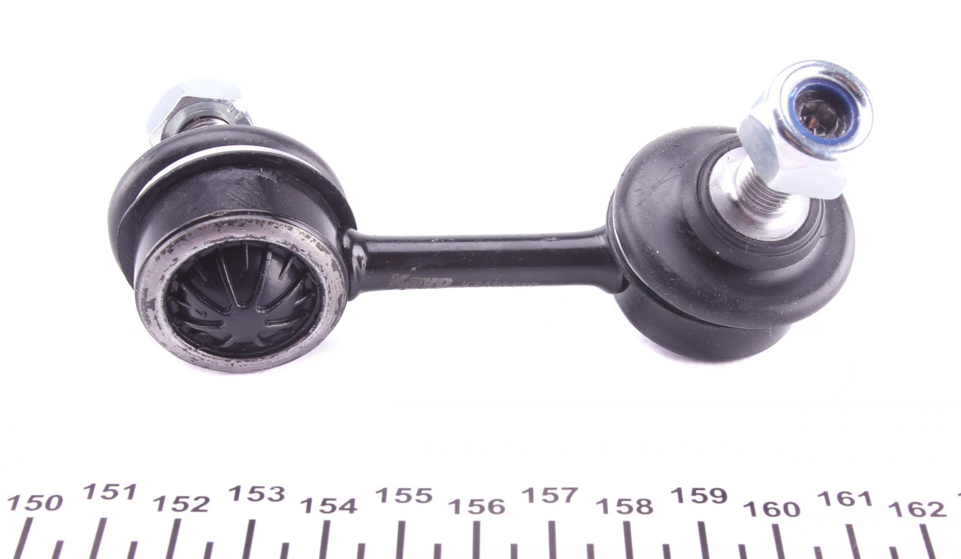 SLS9017 KAVO PARTS